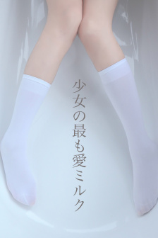 金三角大追捕